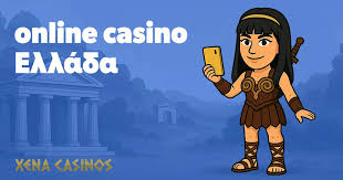 Online Casino Χωρίς Ταυτοποίηση Οδηγός για Δωρεάν Ψυχαγωγία Online Casino Χωρίς Ταυτοποίηση Οδηγός για Δωρεάν Ψυχαγωγία
