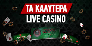 Online Casino Χωρίς Ταυτοποίηση Οδηγός για Δωρεάν Ψυχαγωγία Online Casino Χωρίς Ταυτοποίηση Οδηγός για Δωρεάν Ψυχαγωγία